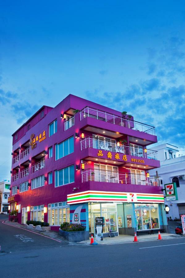 Pin Ciao Hostel Cape Eluanbi Exterior photo